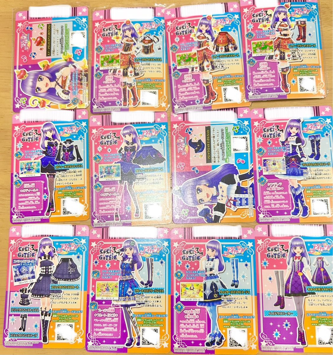 アイカツカード まとめ売り ロリゴシック 氷上スミレ｜Yahoo!フリマ