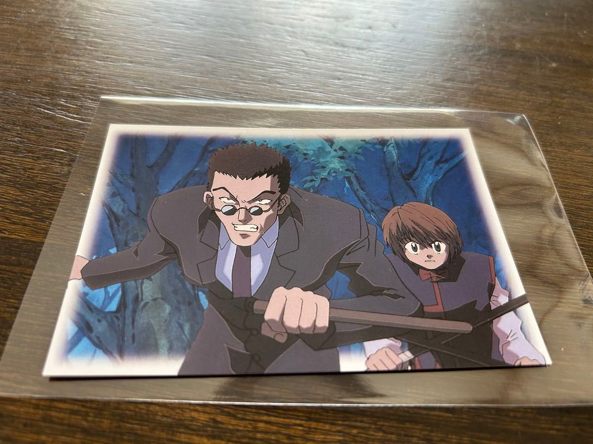 レア HUNTER×HUNTER ブロマイド レオリオ クラピカ ポストカード