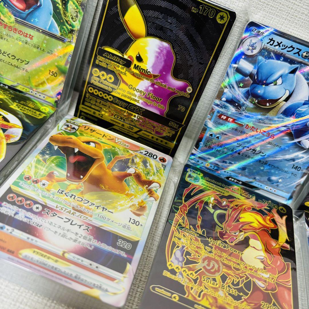 PK14 【400枚】 ポケモンカード 大量 まとめ売り 引取品 未仕分 未開封