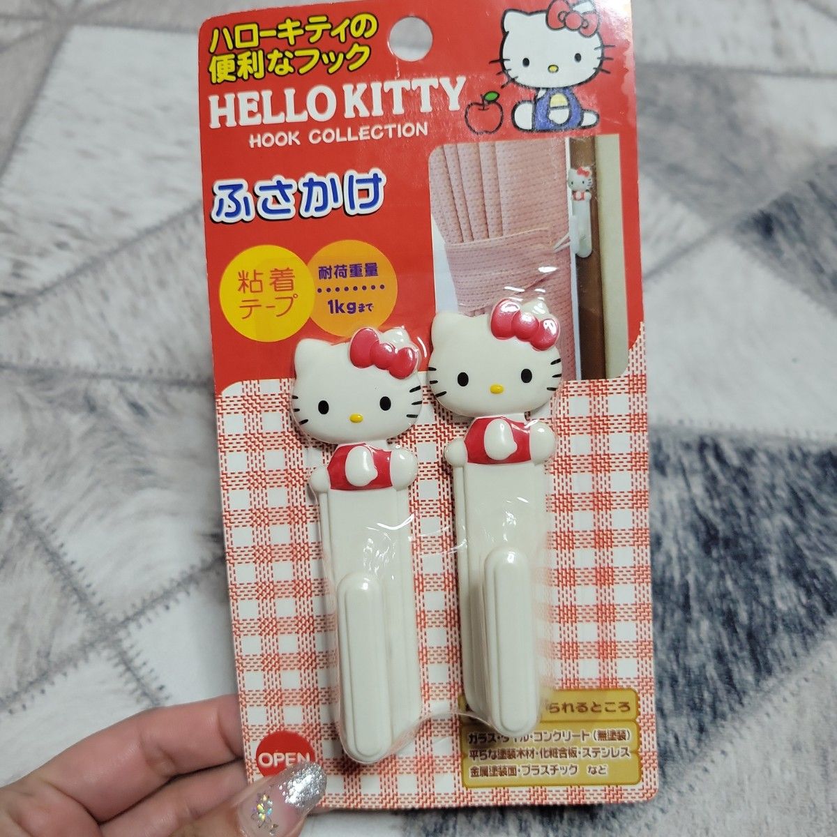 激レア レトロ HELLOKITTY 新品 未使用 当時物 ハローキティ 日用品