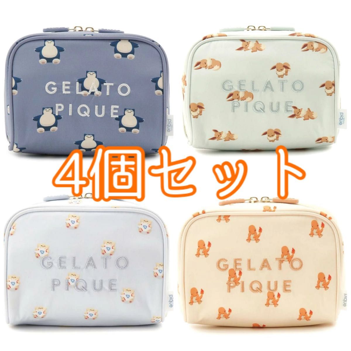 ジェラートピケ ポケモンスリープ 総柄ポーチ NVY ネイビー gelato