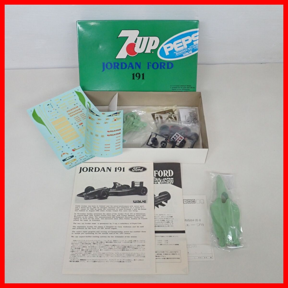 WAVE] 1/24 JORDAN FORD 191 レジンキット