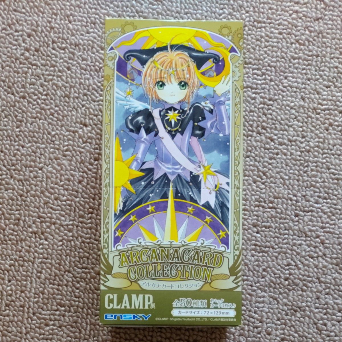 CLAMP展 アルカナカード アルカナカード収納ファイル｜Yahoo!フリマ
