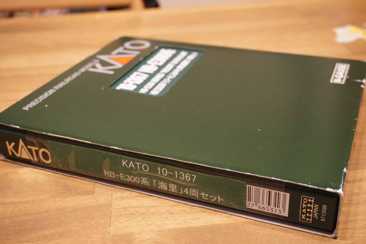 Yahoo!オークション - KATO製 HB-E300系 「海里」ラッピング仕様 4両編