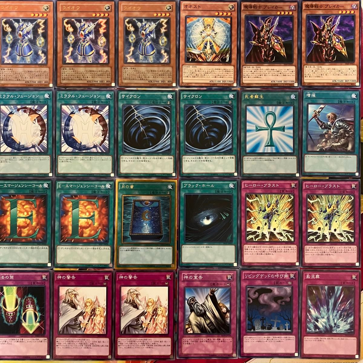 1103環境 HEROビート ヒロビ デッキ ゲートボール 遊戯王｜Yahoo