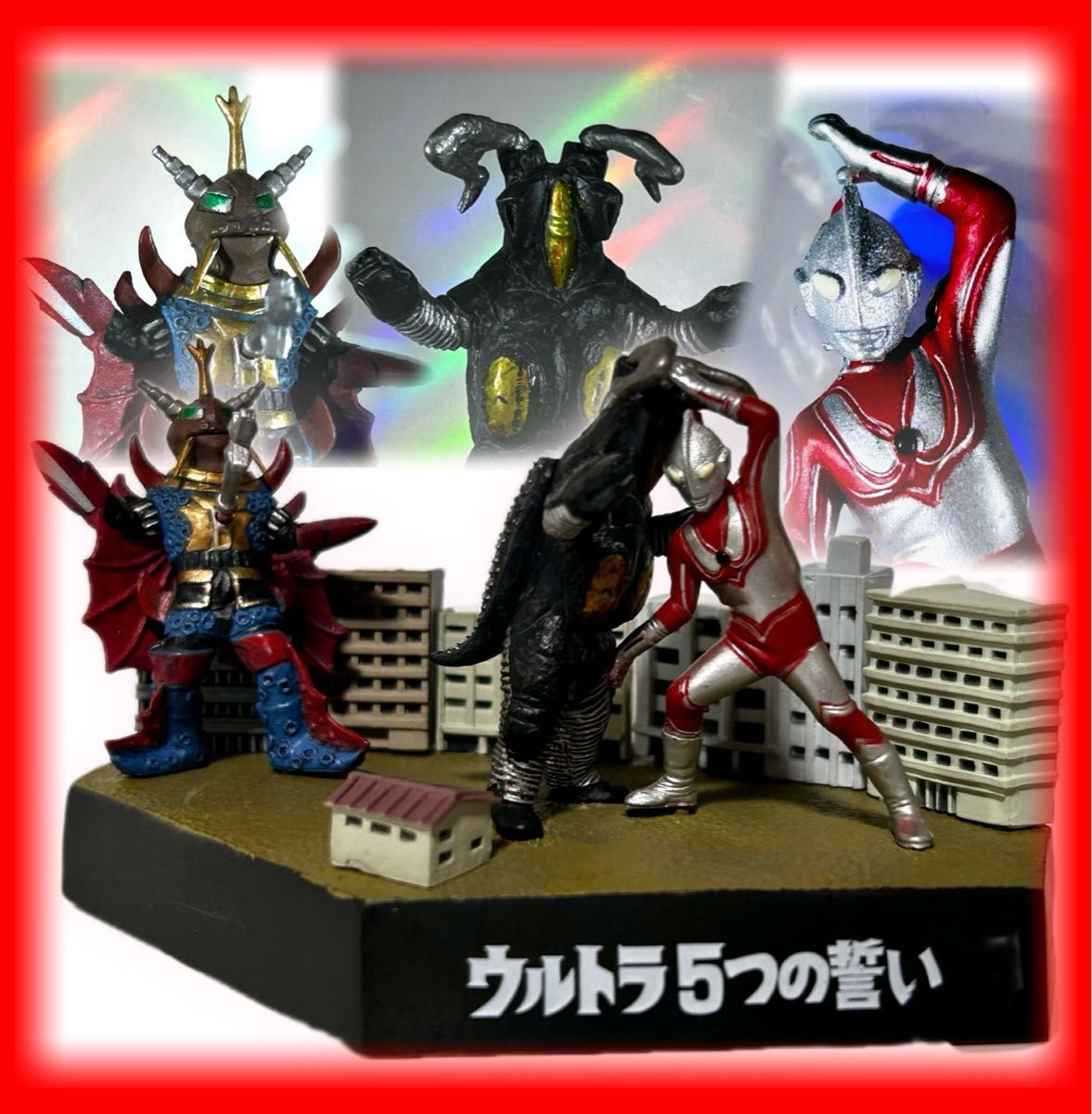 ウルトラ怪獣戯画 帰ってきたウルトラマン 最終回 「ウルトラ五つの