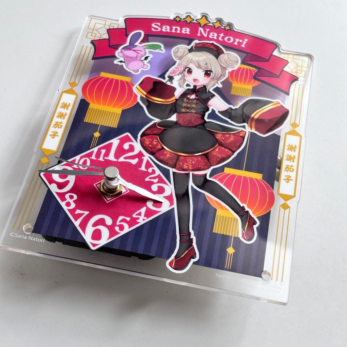 名取さな グッズ まとめ売り｜Yahoo!フリマ（旧PayPayフリマ）