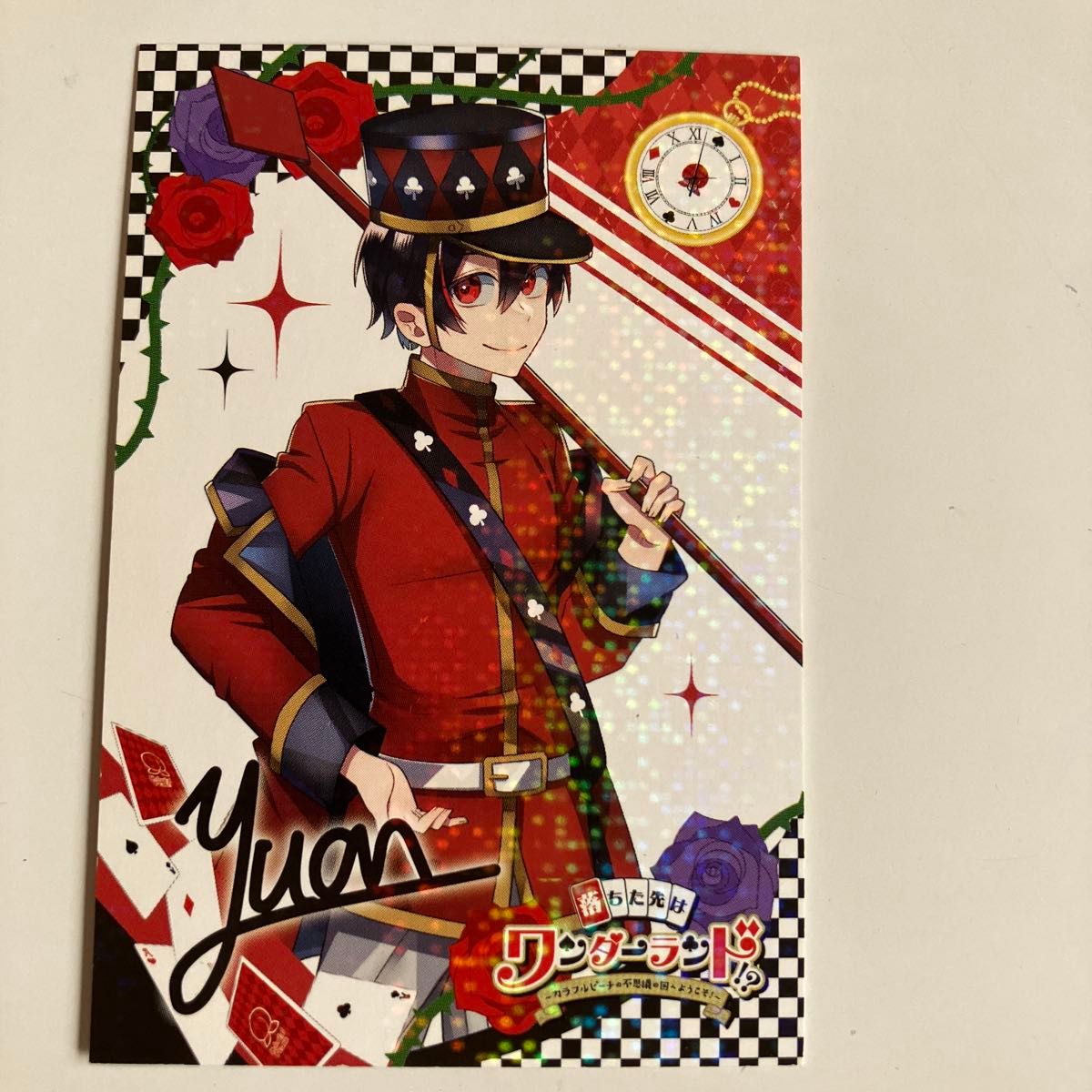 カラフルピーチ ワンダーランド トレカ ゆあんくん サイン入り｜Yahoo