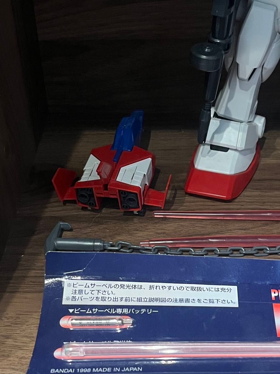 市場希少品】ガンプラ ジャンク RG 1/60 RX78-2 ガンダム クリーニング