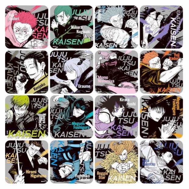 即決 芥見下々 呪術廻戦展 アートコースター 1箱 BATTLES 全種セット