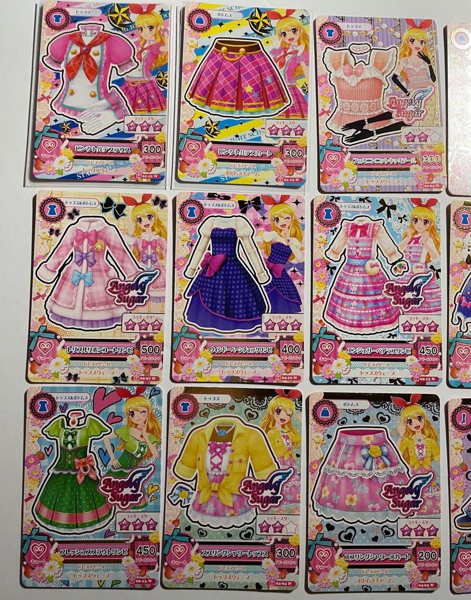 アイカツカード 星宮いちご エンジェリーシュガー 15枚セット｜Yahoo