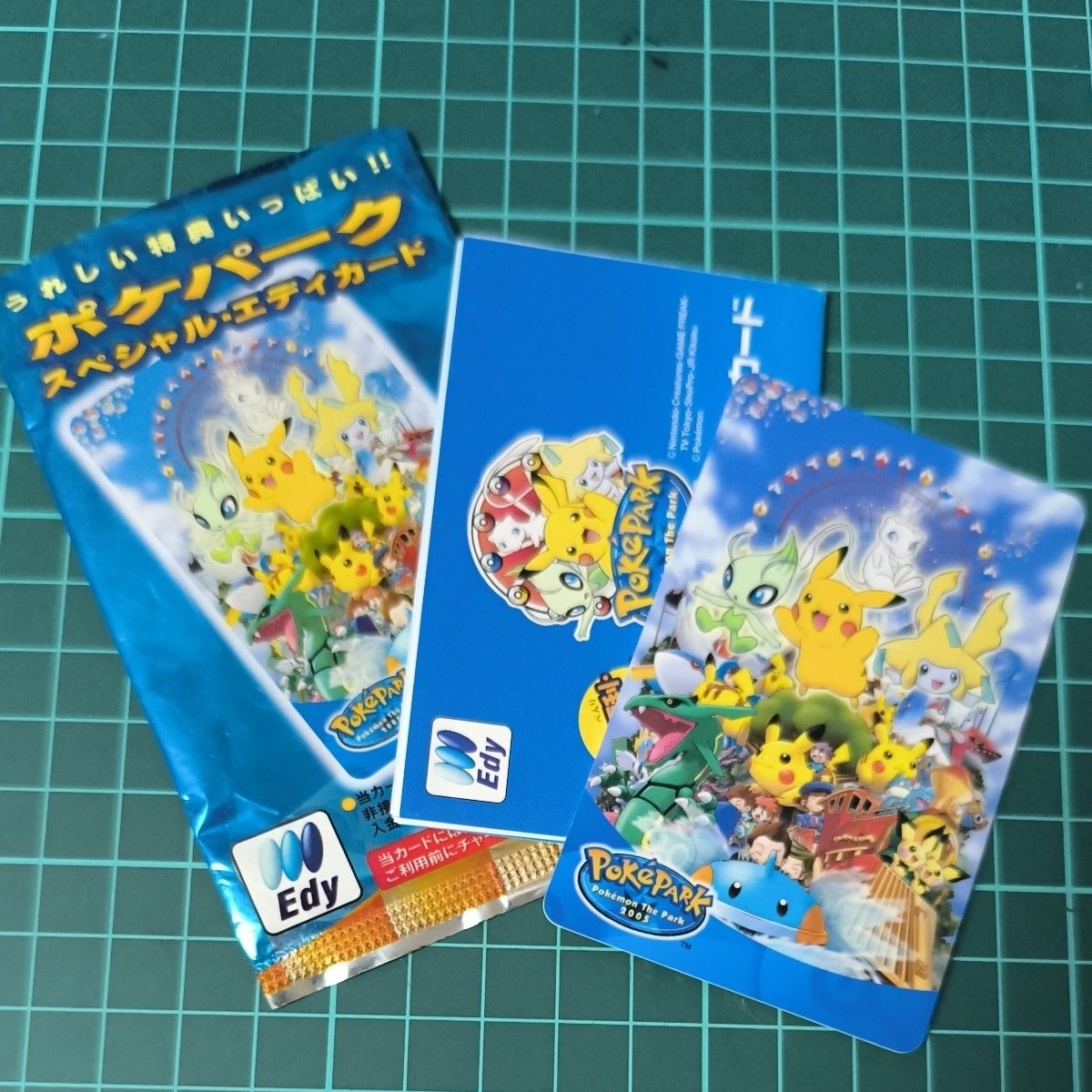 ポケパーク Edyカード ポケモン 当時物｜Yahoo!フリマ（旧PayPayフリマ）