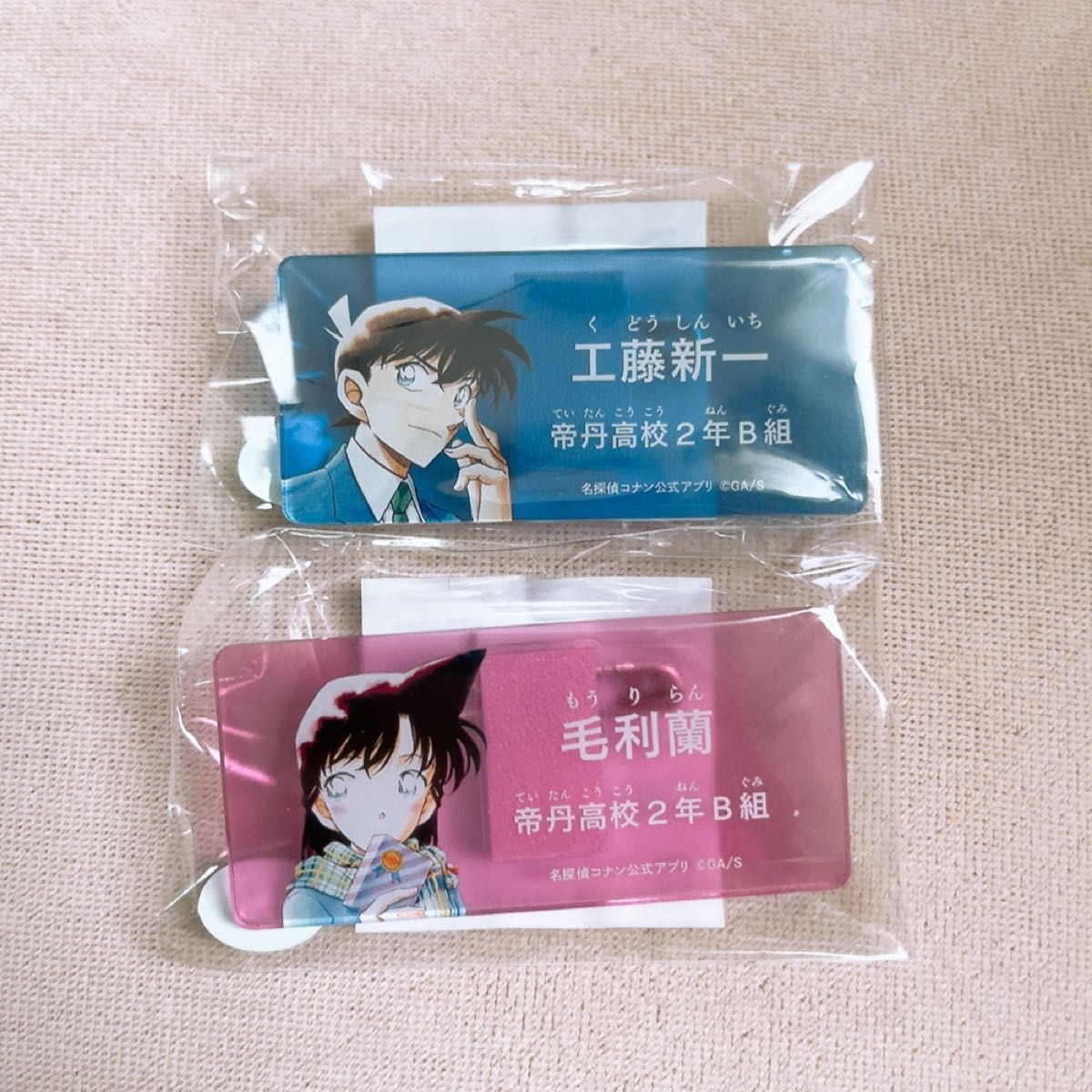 名探偵コナン コナンアプリ アクリル ネームバッジ 工藤新一 毛利蘭 新