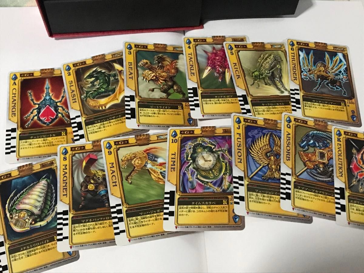 仮面ライダー剣 ラウズカードBOX｜Yahoo!フリマ（旧PayPayフリマ）