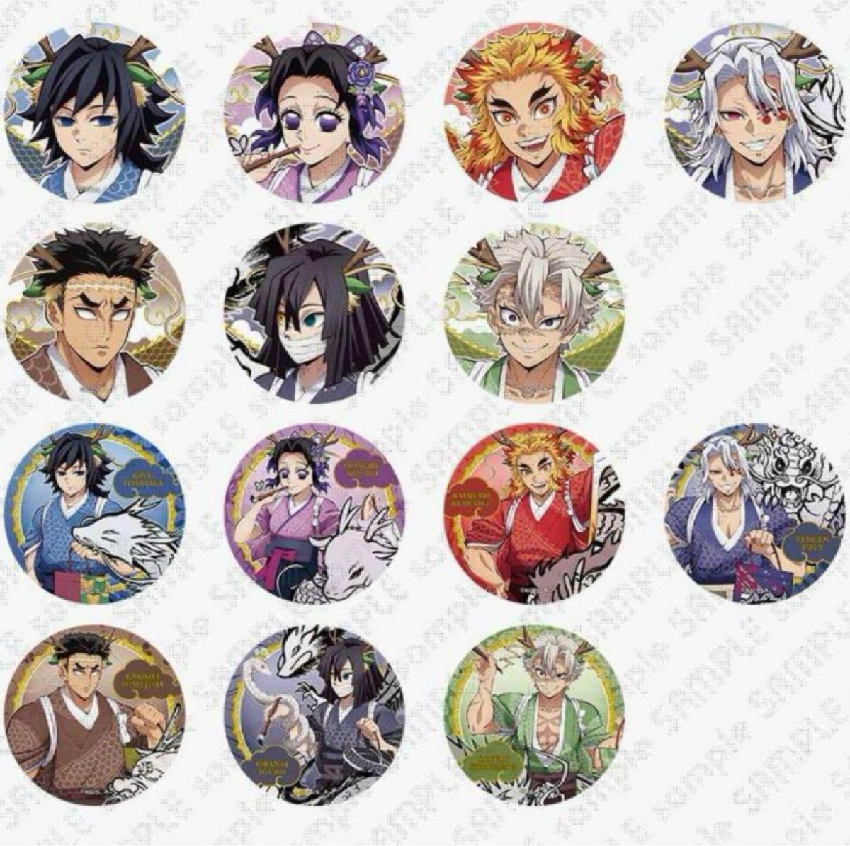 鬼滅の刃 ランダム缶バッジ 新品未開封 200点 14種 アニメ伍周年 辰年