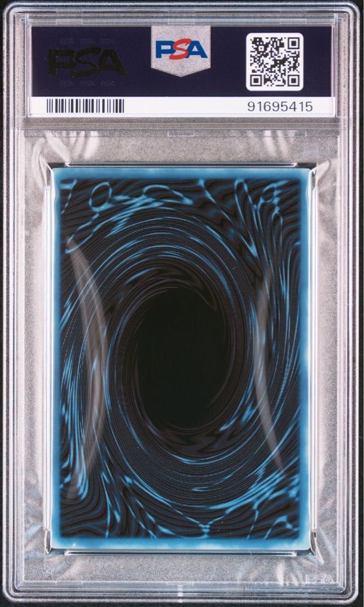 PSA9 三幻神 Obelisk オベリスクの巨神兵 25th記念 スペシャルカード