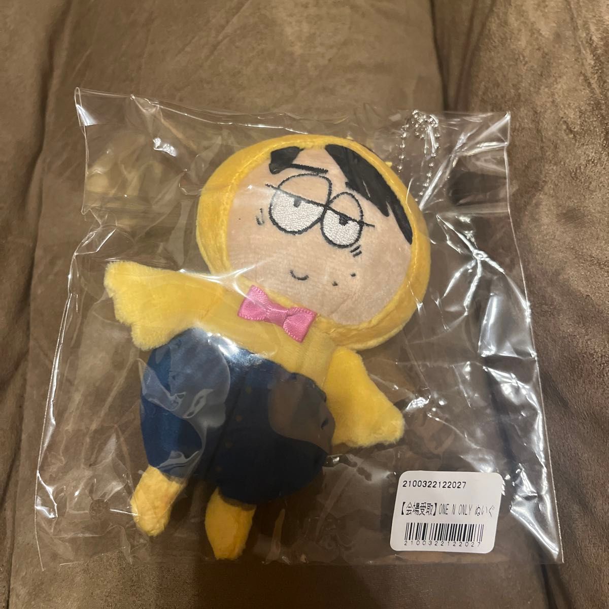 ワンエン 関哲汰 ぬいぐるみ｜Yahoo!フリマ（旧PayPayフリマ）