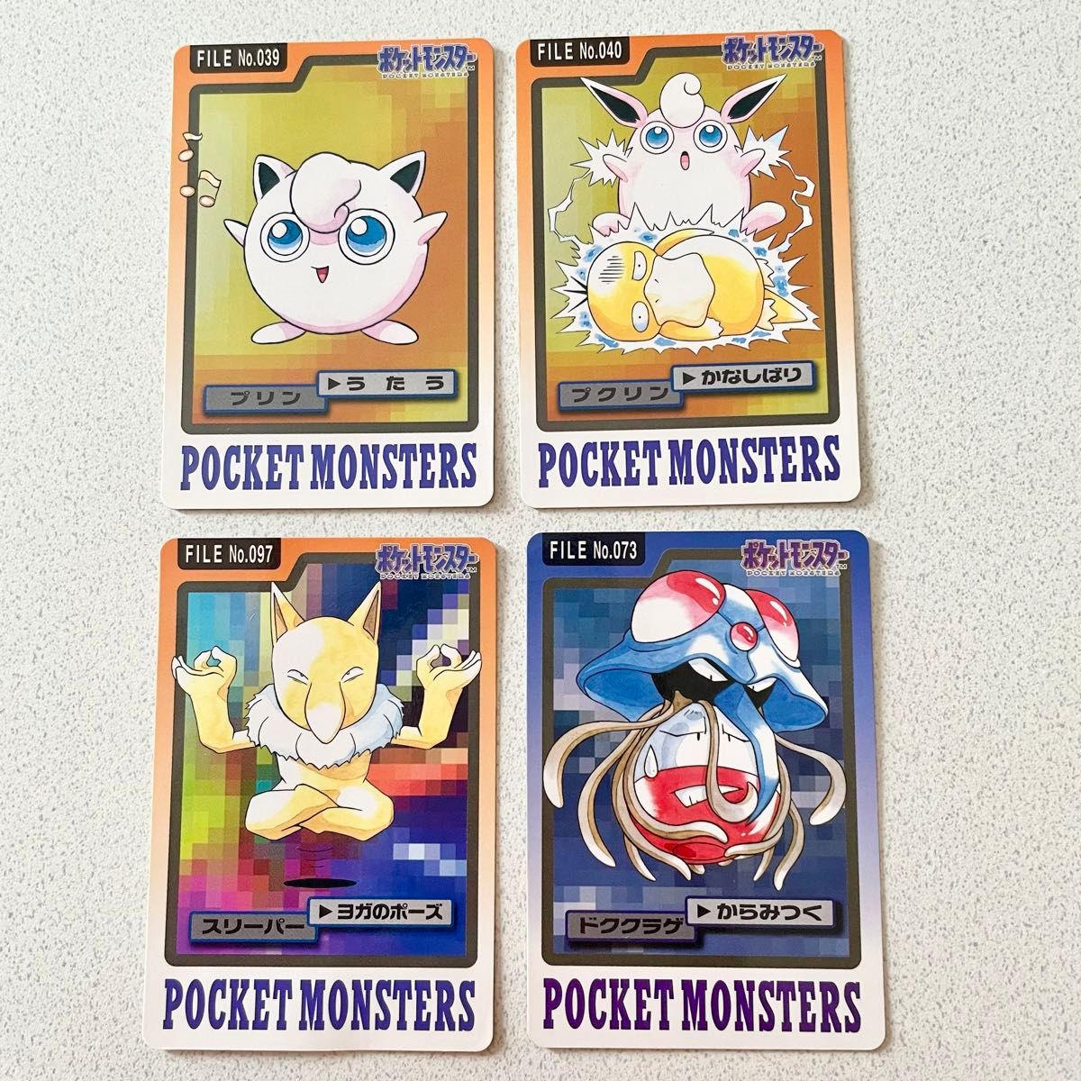 ポケモン カードダス カードゲーム セット まとめ売り