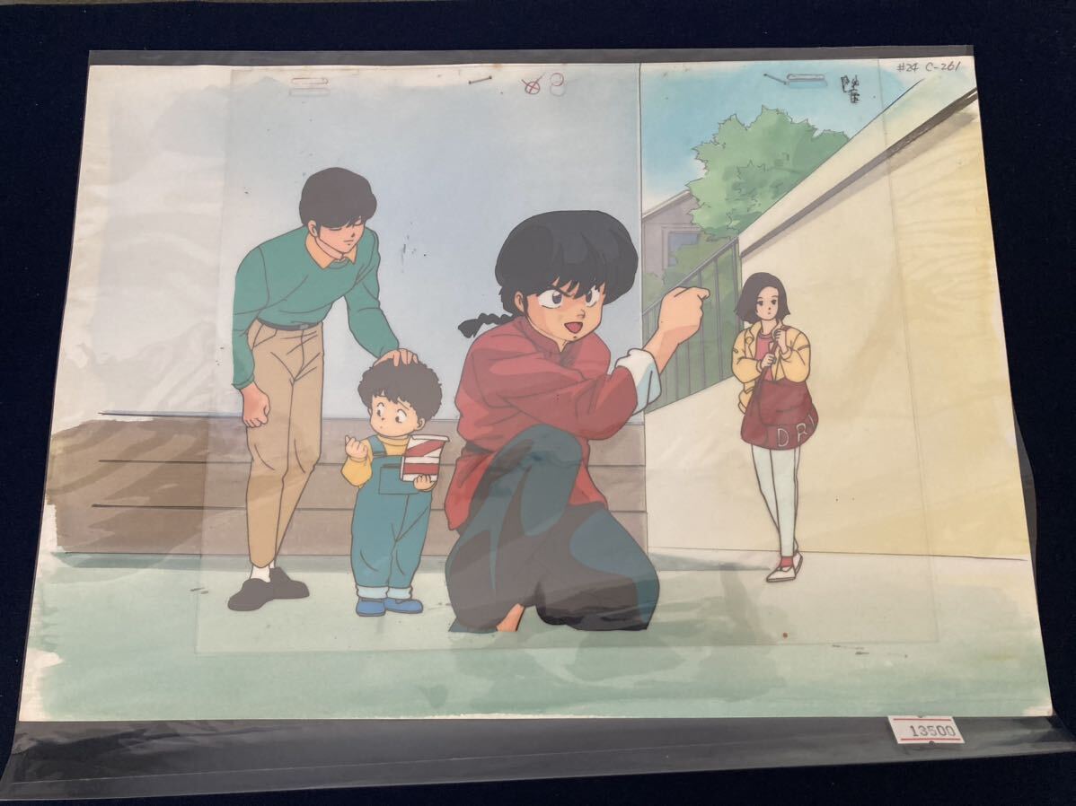 Yahoo!オークション - らんま1/2 早乙女乱馬 セル画 3枚組+背景付 高橋