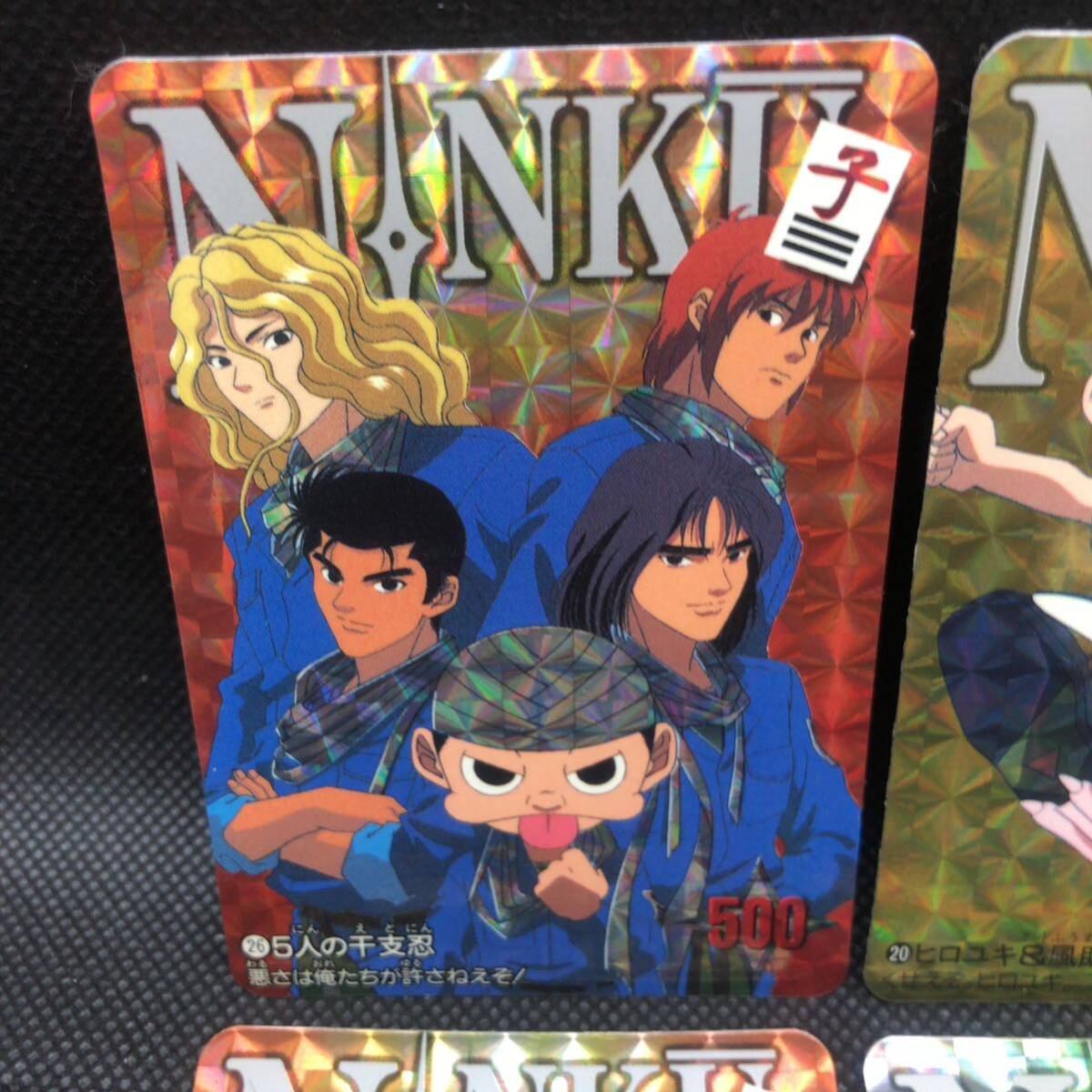 忍空 NINKU カードダス 2 9 20 26 キラ セット売り｜Yahoo!フリマ（旧