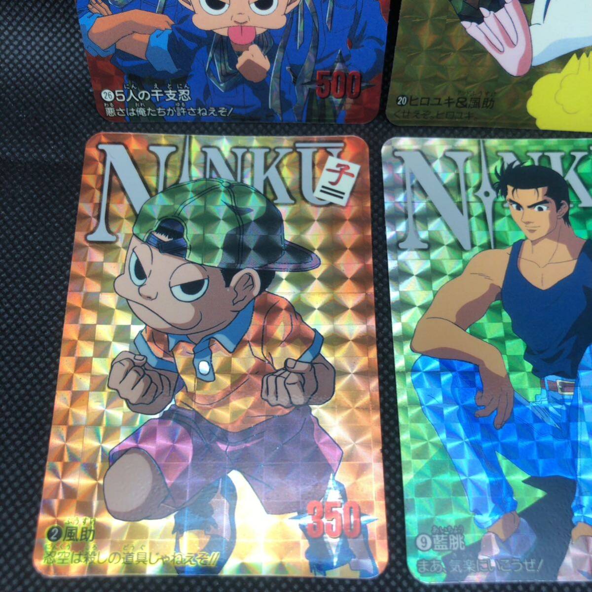 忍空 NINKU カードダス 2 9 20 26 キラ セット売り｜Yahoo!フリマ（旧