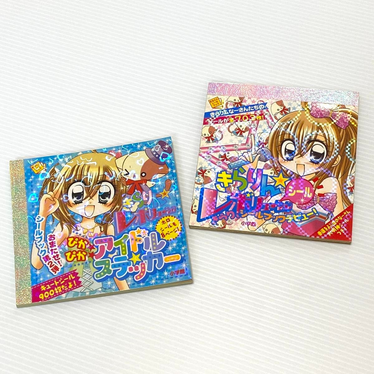 きらりんレボリューション まるごとシールブック 2冊｜Yahoo!フリマ