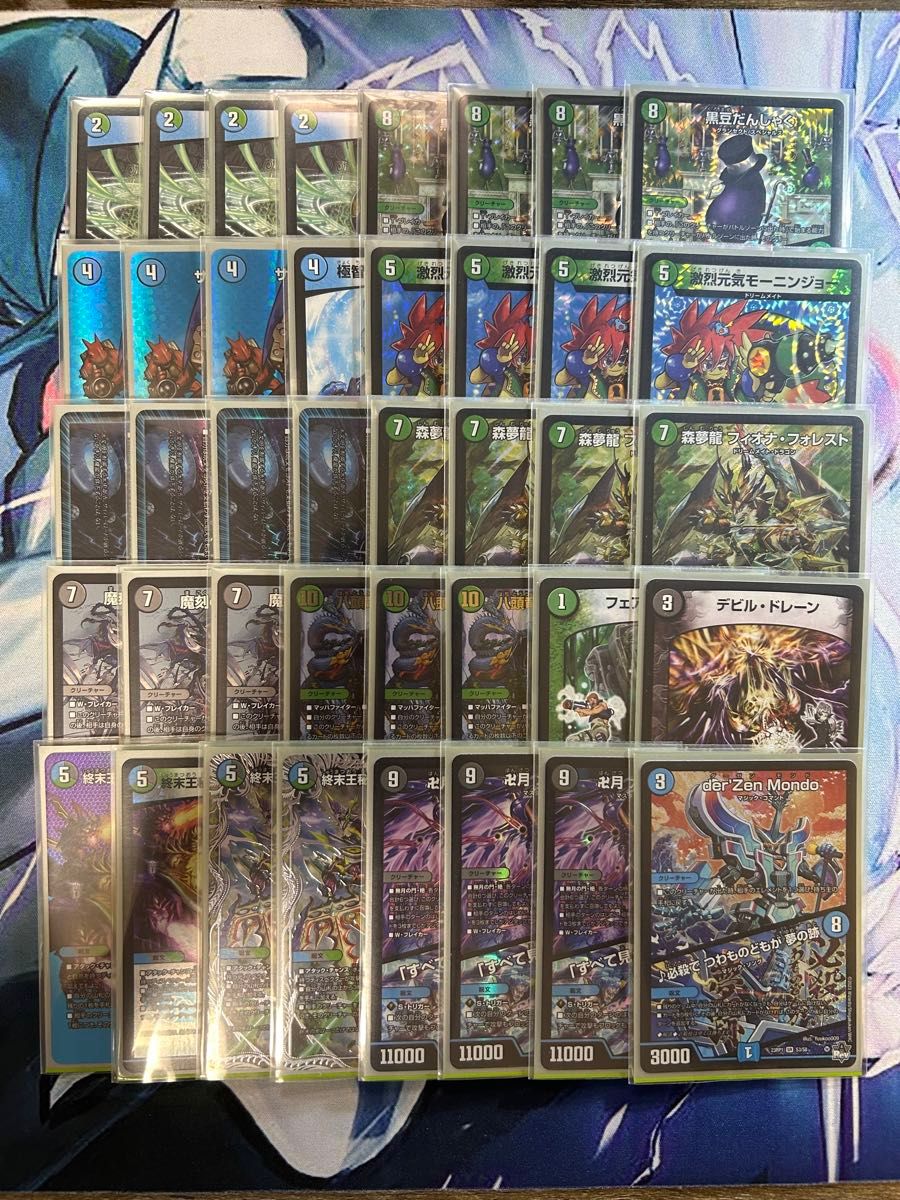 デュエルマスターズ アナカラーフィオナアカシック3 デッキ 本格構築