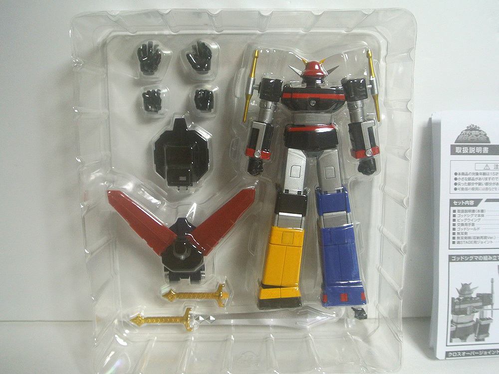 スーパーロボット超合金 宇宙大帝ゴッドシグマ【開封済】｜Yahoo