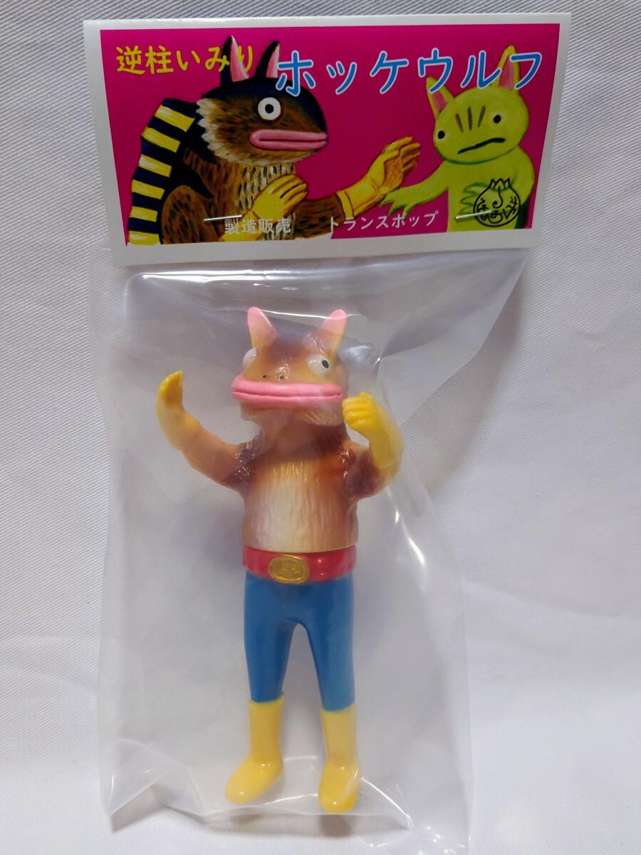 Yahoo!オークション - 逆柱いみり ホッケウルフILUILU zollmen UZUMARK