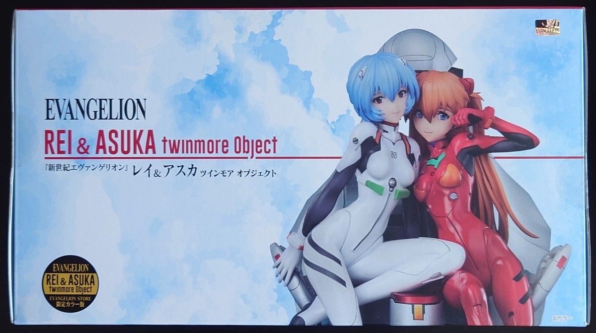 EVASTORE限定カラー版 新世紀エヴァンゲリオン レイ＆アスカ