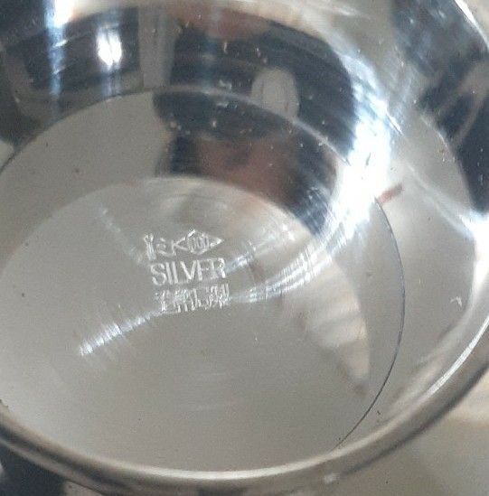 約47g 銀杯 純銀 シルバー SILVER 造幣局製 銀盃 刻印｜Yahoo!フリマ
