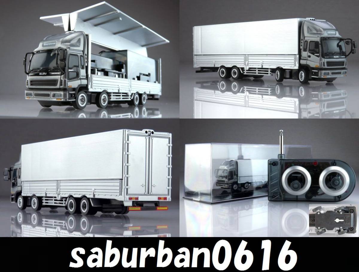 Yahoo!オークション - RC0303 トラック いすゞ ギガマックス GIGA MAX