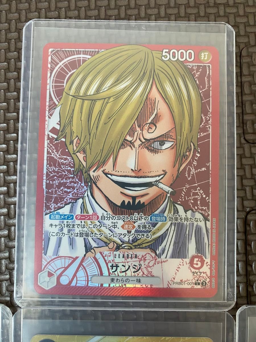 ワンピースカードパラレルカードセット引退品｜Yahoo!フリマ（旧PayPay