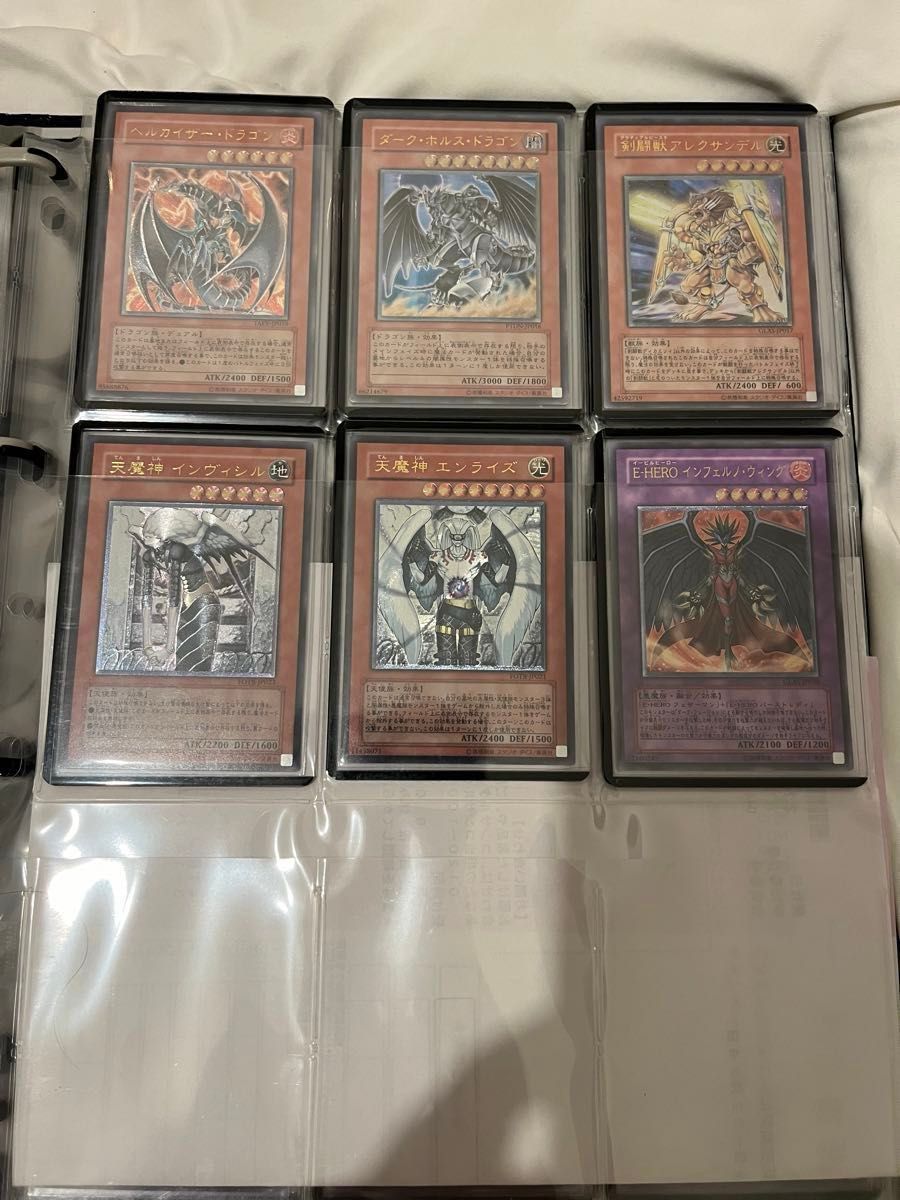 遊戯王] レリーフ 4期以降 まとめ売り レリーフ｜Yahoo!フリマ（旧