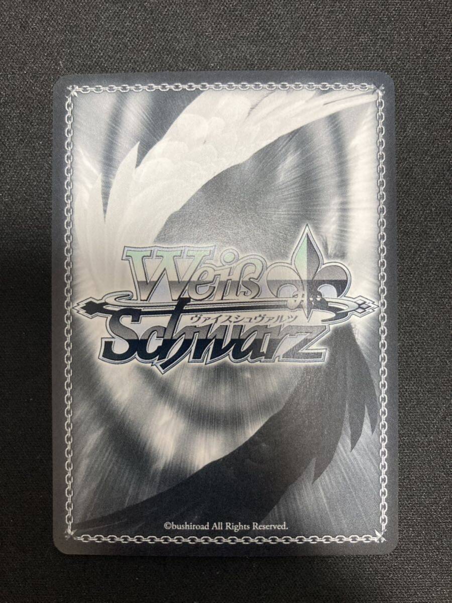 Yahoo!オークション - 雨宿りと相合い傘 鷹嶺ルイ SSP サイン ホロライ