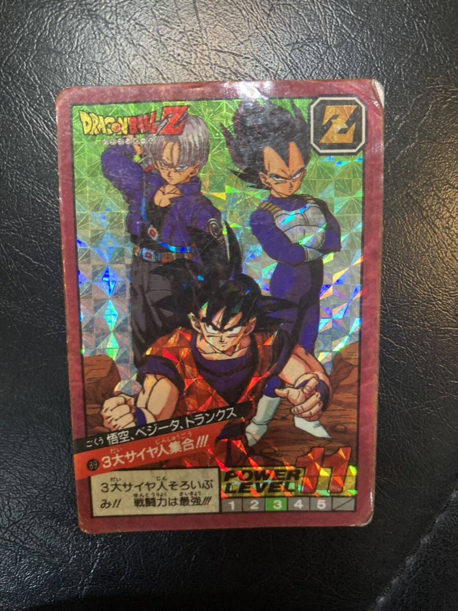 DX CARD】ドラゴンボール カードダス 孫悟空 ベジータ バータ グルド