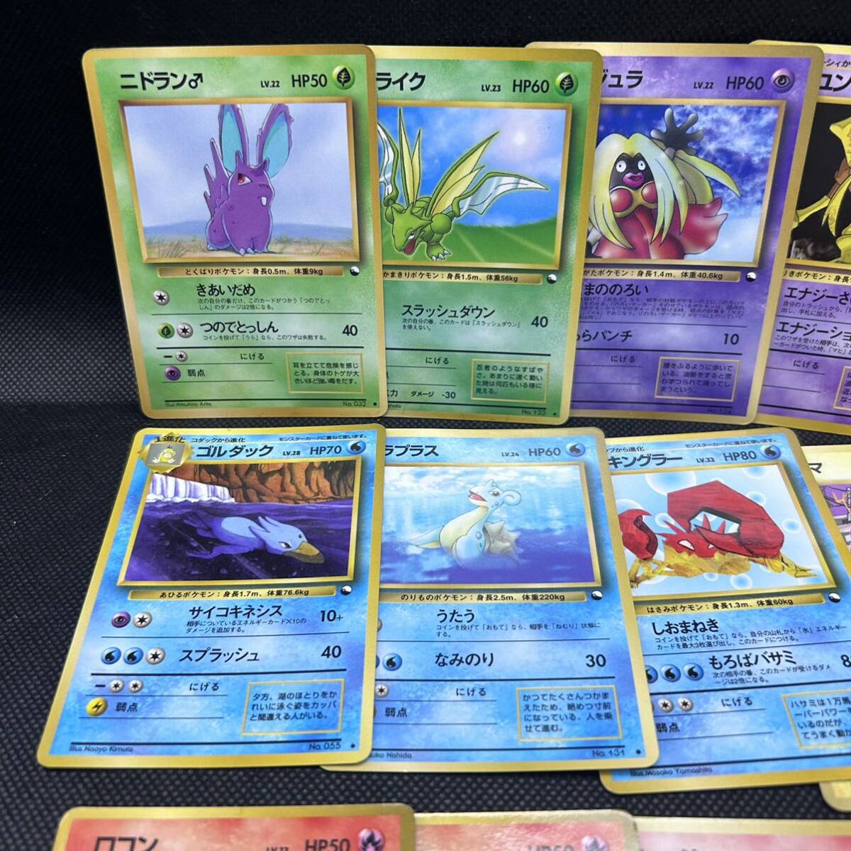 ポケモンカード 旧裏 旧裏面 拡張シート プロモカード 20枚セット