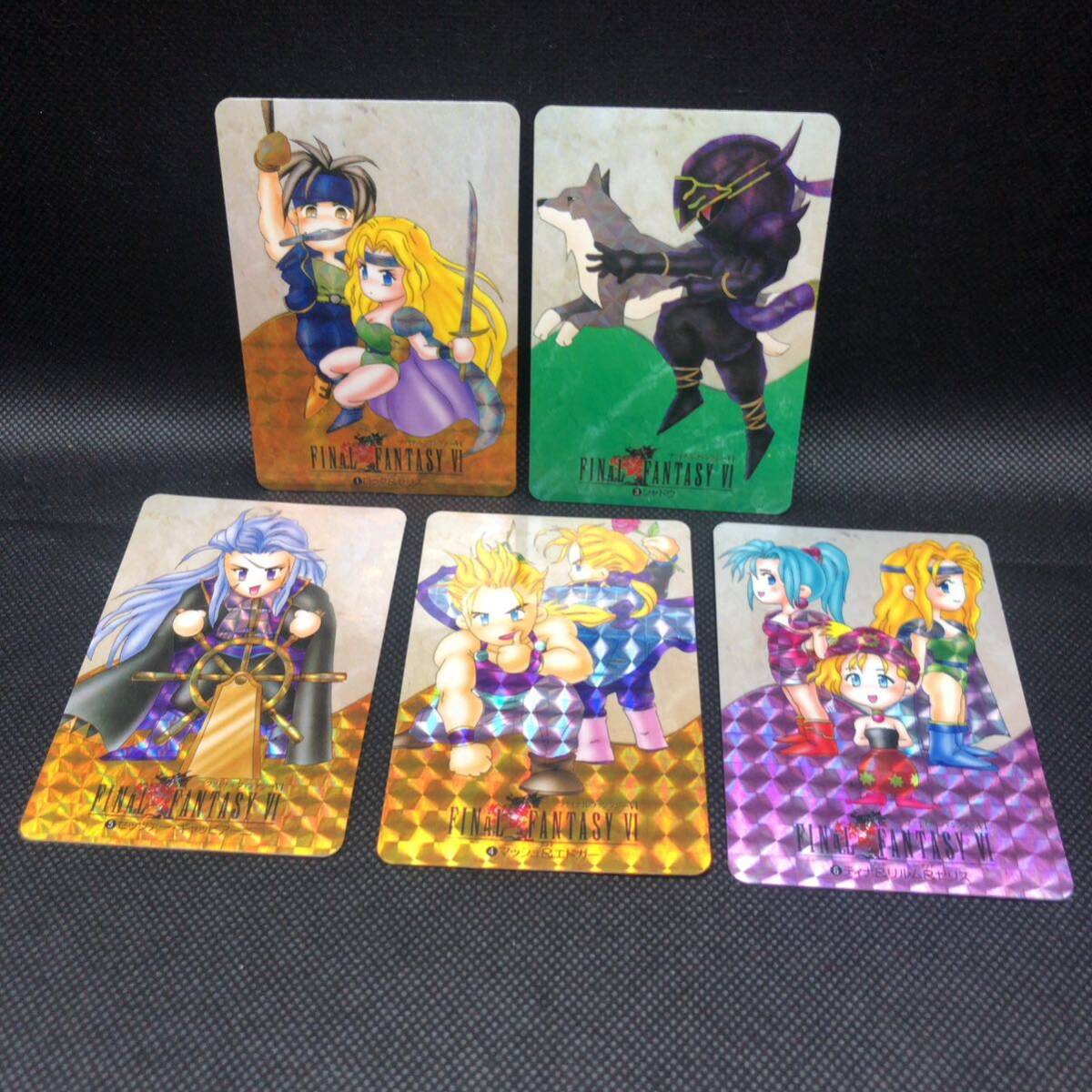 ファイナルファンタジーⅥ FF カードダス 1 3 4 5 6 キラ まとめ売り