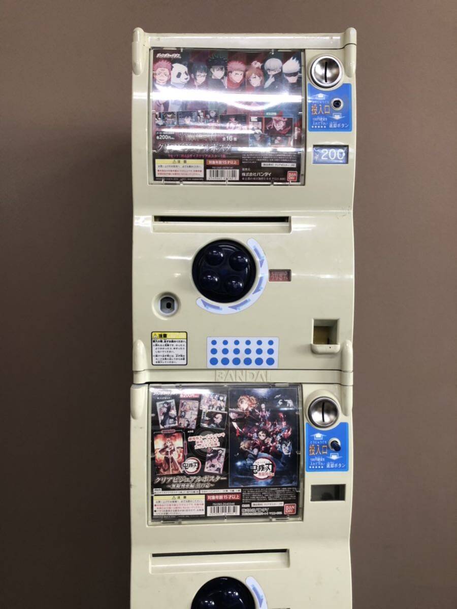 Yahoo!オークション - 【BANDAI】ジャンボカードダスマシン BCM-J21 ガ