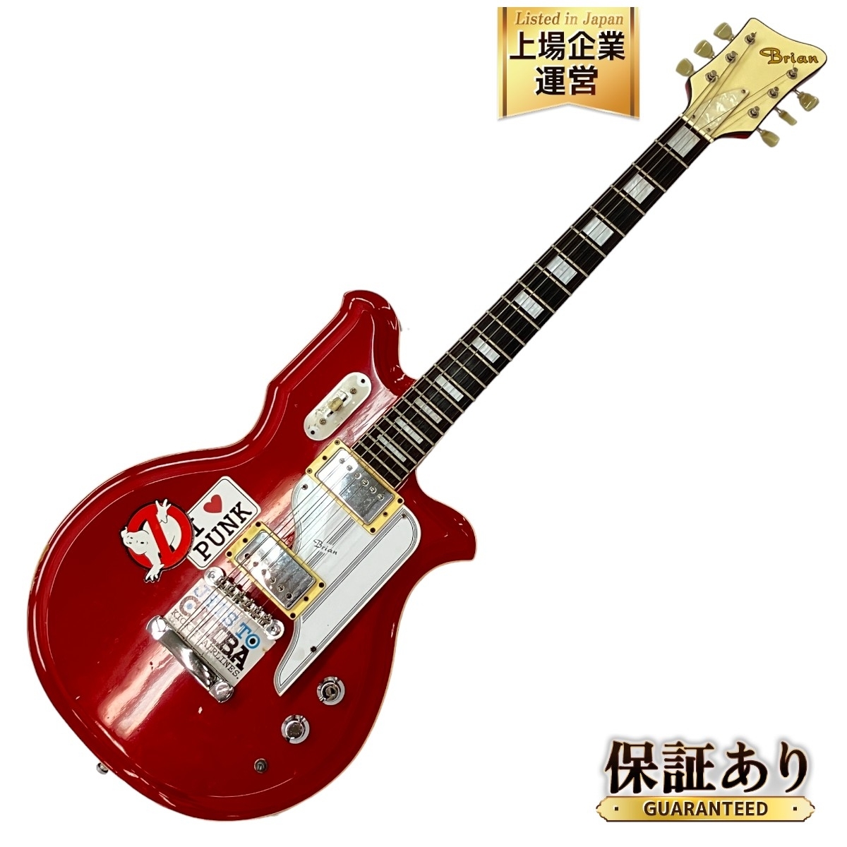 Yahoo!オークション - Brian by Bacchus BNG-450 ビザールギター エレ