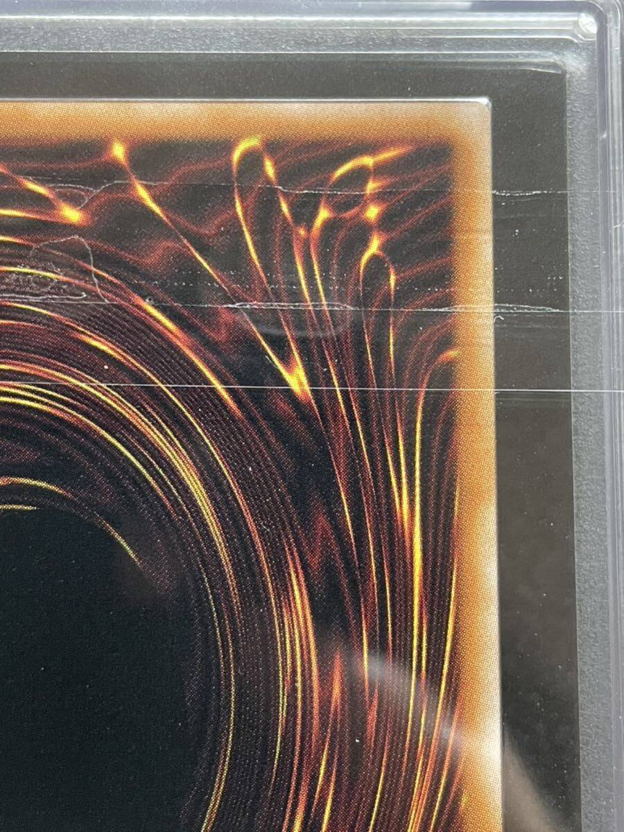 Yahoo!オークション - 【ARS鑑定10】ブラックマジシャンガール 25th 初