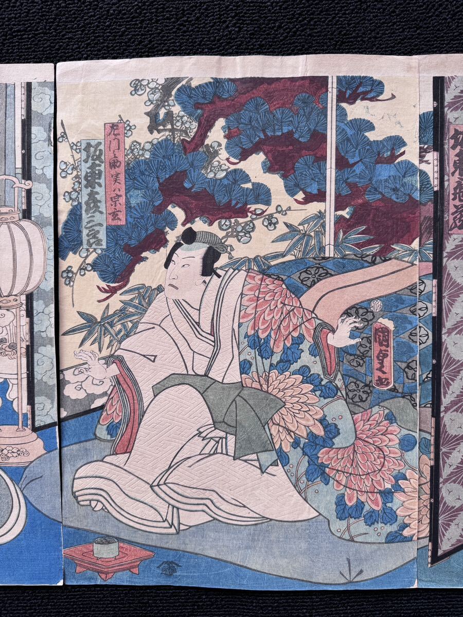 Yahoo!オークション - 江戸期/真作 歌川国貞 本物浮世絵木版画 歌舞伎