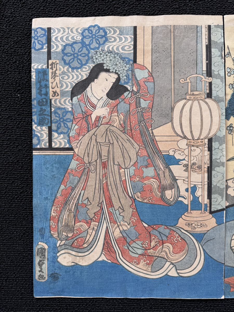 Yahoo!オークション - 江戸期/真作 歌川国貞 本物浮世絵木版画 歌舞伎