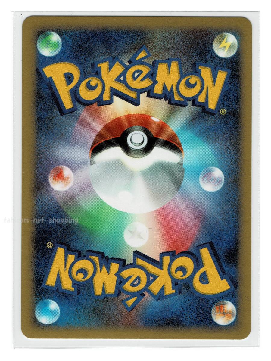 PSA10 ムクホーク ☆ 時空の創造 DPBP#459 キラ Yahoo!オークション