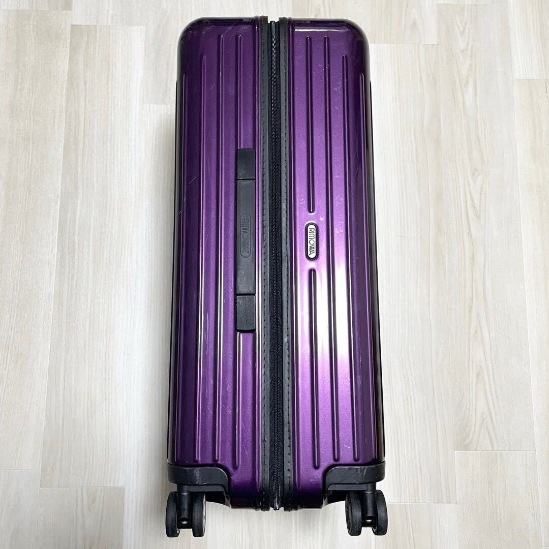 RIMOWA 【美品】スーツケース 65L 紫 サルサエアー リモア SALSA AIR