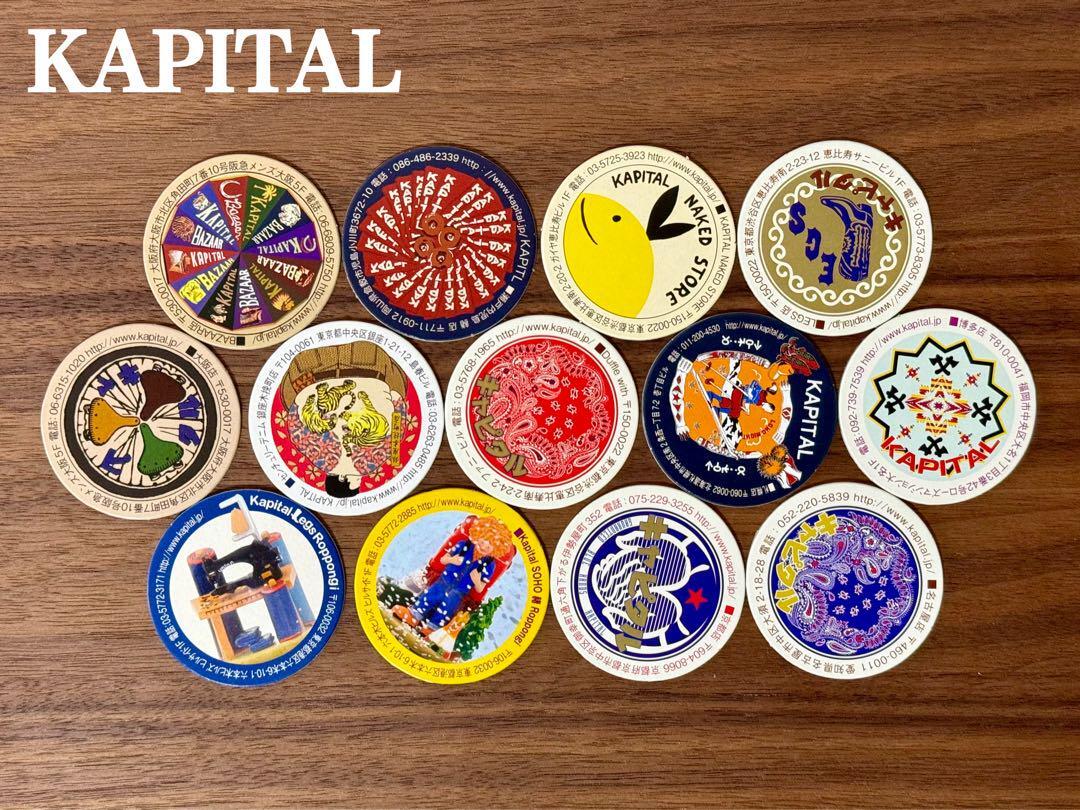 KAPITAL キャピタル メンコ 13個セット｜Yahoo!フリマ（旧PayPayフリマ）