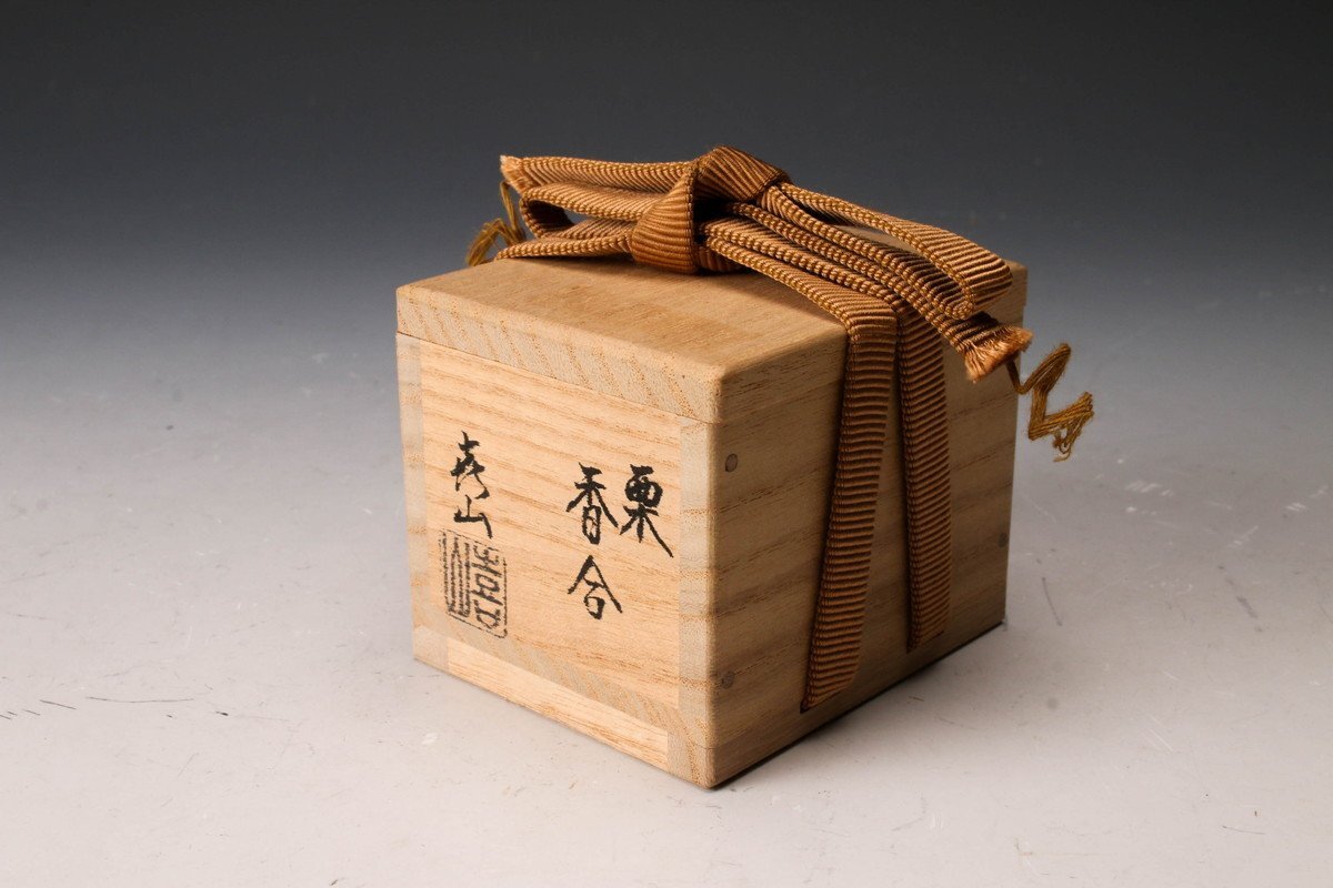 Yahoo!オークション - 【佳香】畦地喜山 栗香合 内金箔 共箱 茶道具 本