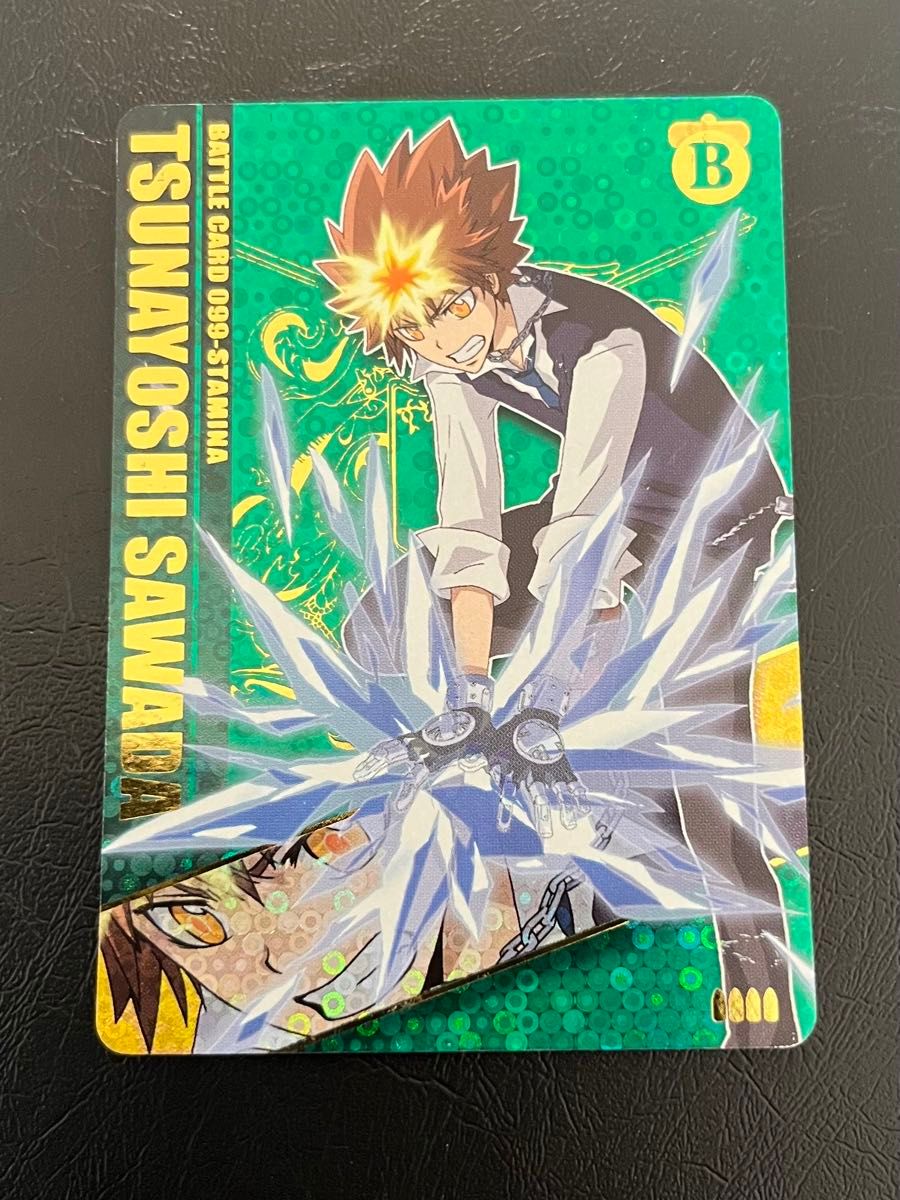 家庭教師ヒットマンリボーン サザンクロスバトル レアカード まとめ