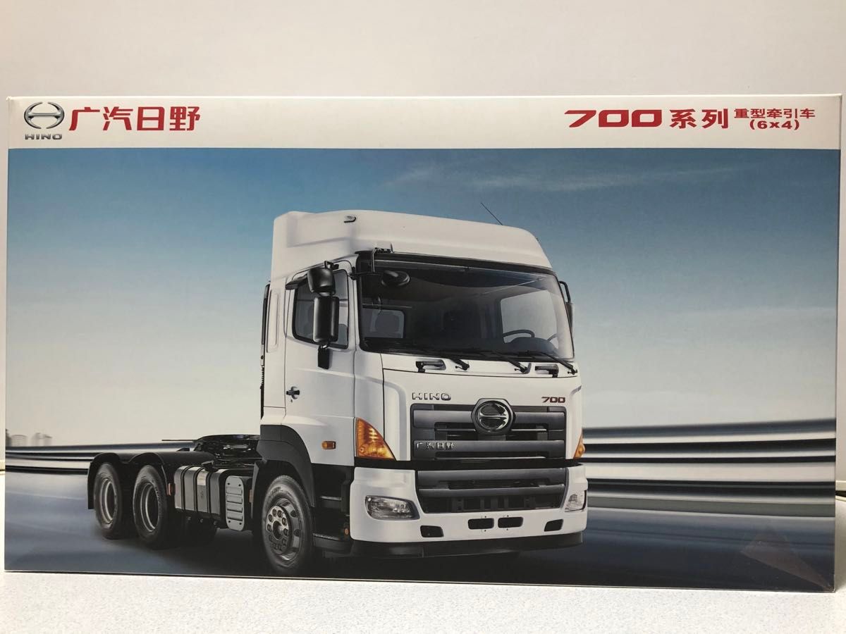 激レア】日野・グランドプロフィア HINO デコトラ トラック野郎