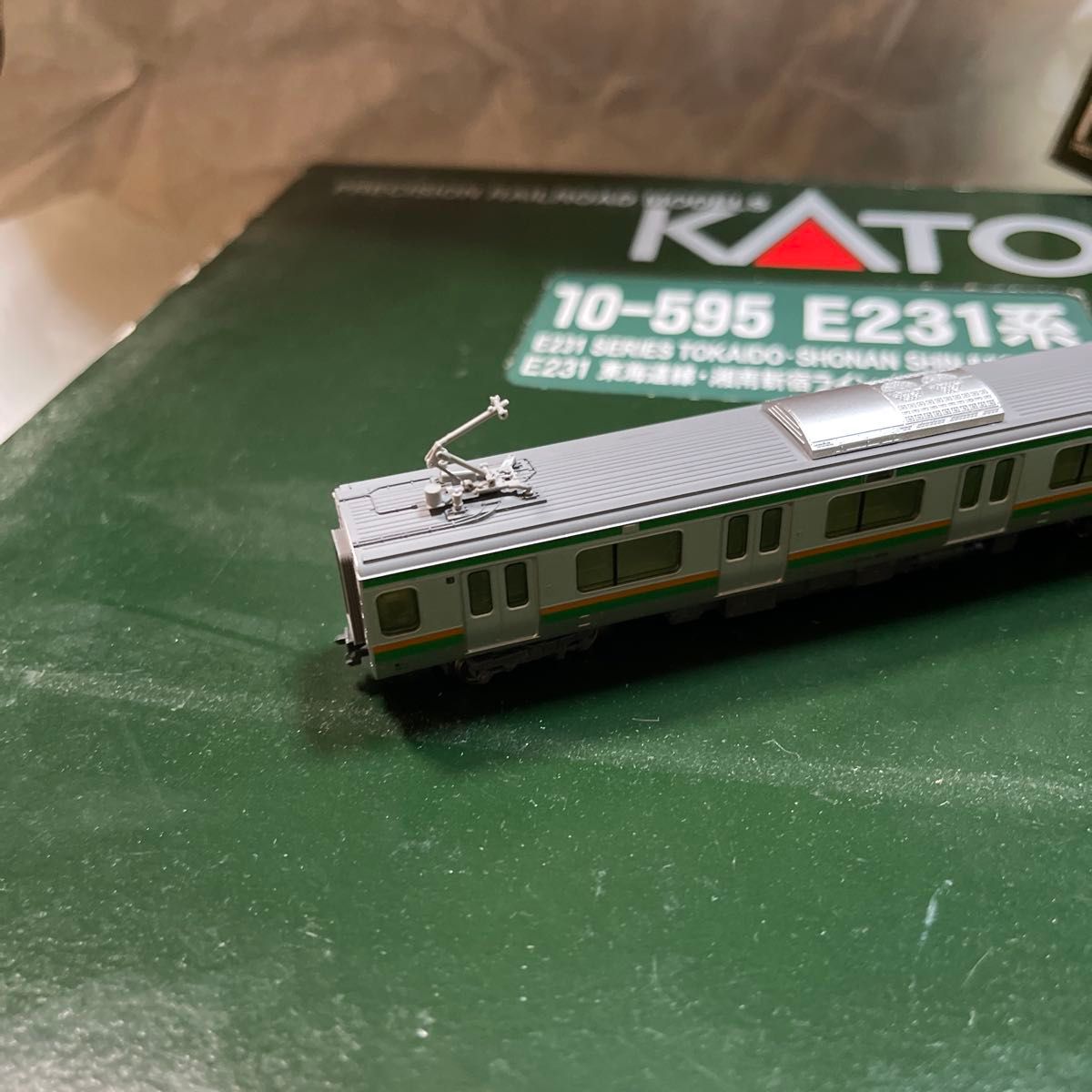 E231系 東海道・湘南新宿ライン 基本セット4両 増結Aセット 増結B